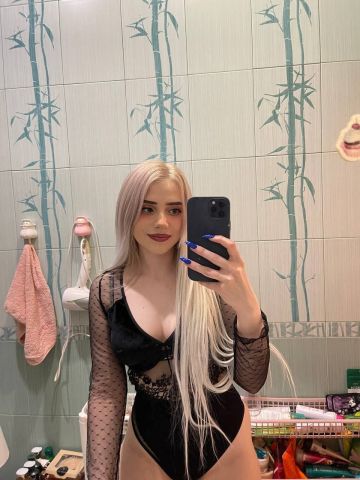 Алина
